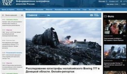 新闻爆料小飞机视频下载,新闻爆料背后的真相