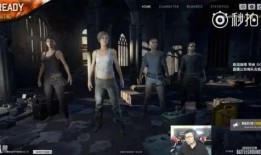 韦神最新爆料视频,揭秘游戏界神秘事件