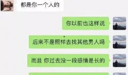 环姐前夫爆料了什么最新,揭秘婚姻内幕与惊人真相