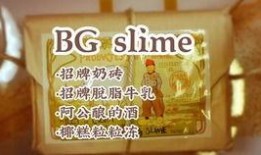 奶砖爆料原视频,揭秘原视频背后的惊人真相